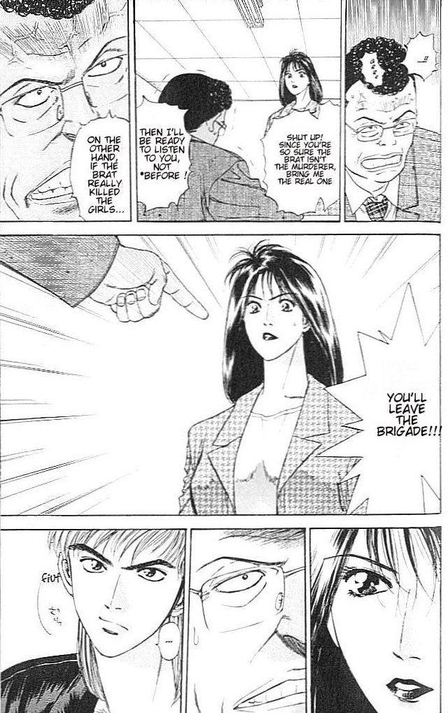 Psychometrer Eiji Chapter 2 page 50 - Chapter 2: Moebius, Demonic Killer 2