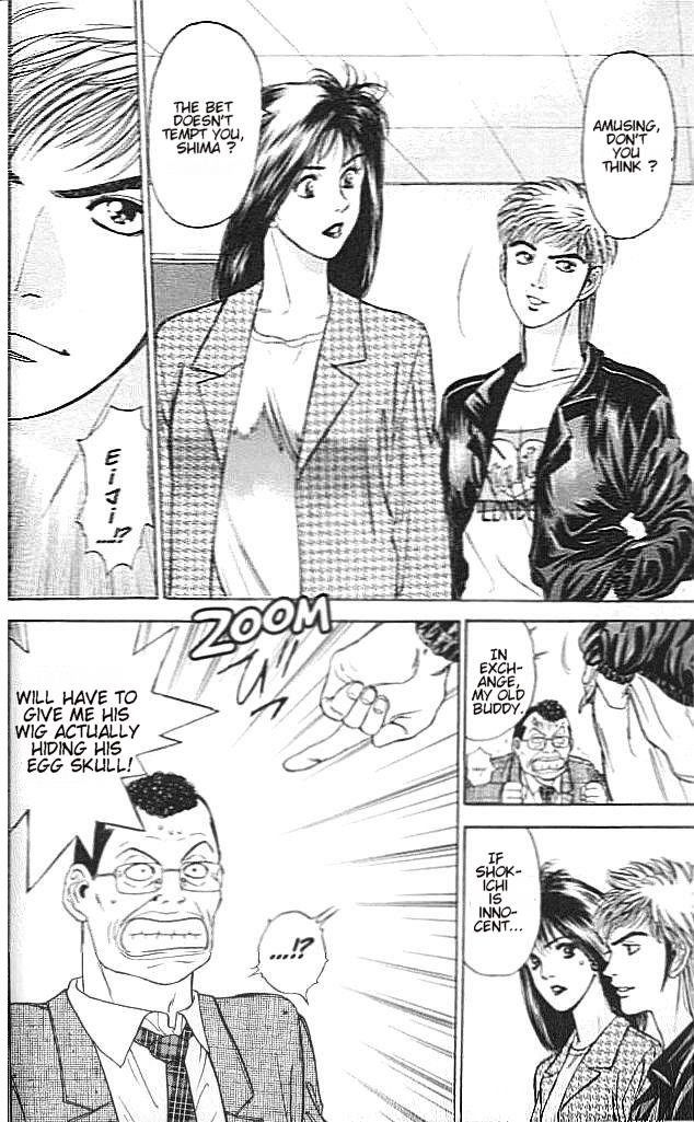 Psychometrer Eiji Chapter 2 page 51 - Chapter 2: Moebius, Demonic Killer 2