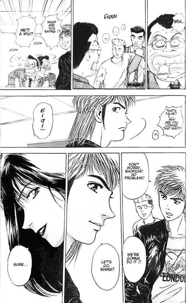 Psychometrer Eiji Chapter 2 page 52 - Chapter 2: Moebius, Demonic Killer 2