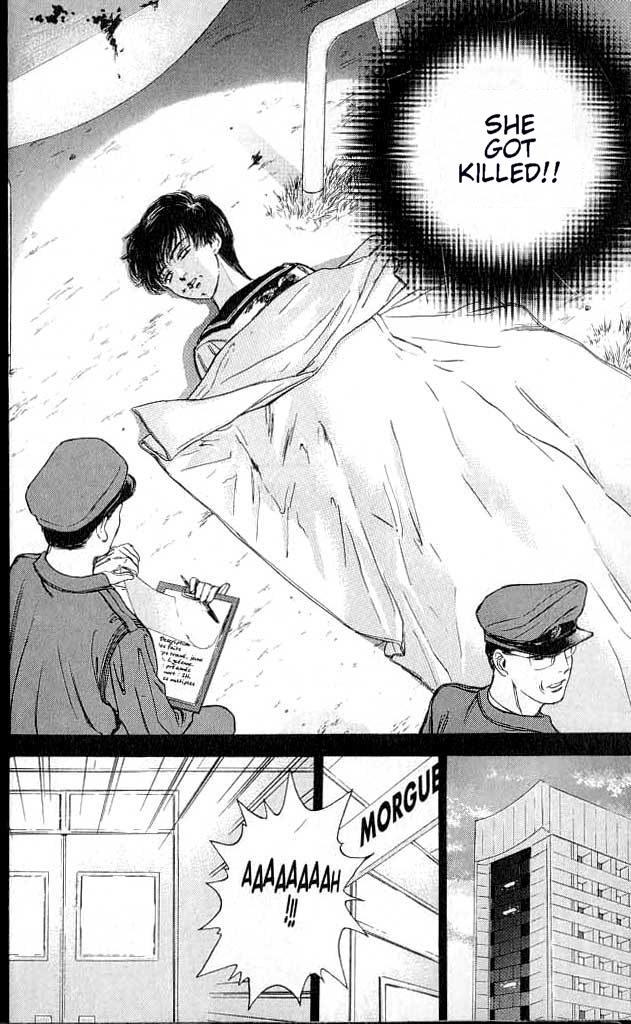 Psychometrer Eiji Chapter 2 page 9 - Chapter 2: Moebius, Demonic Killer 2