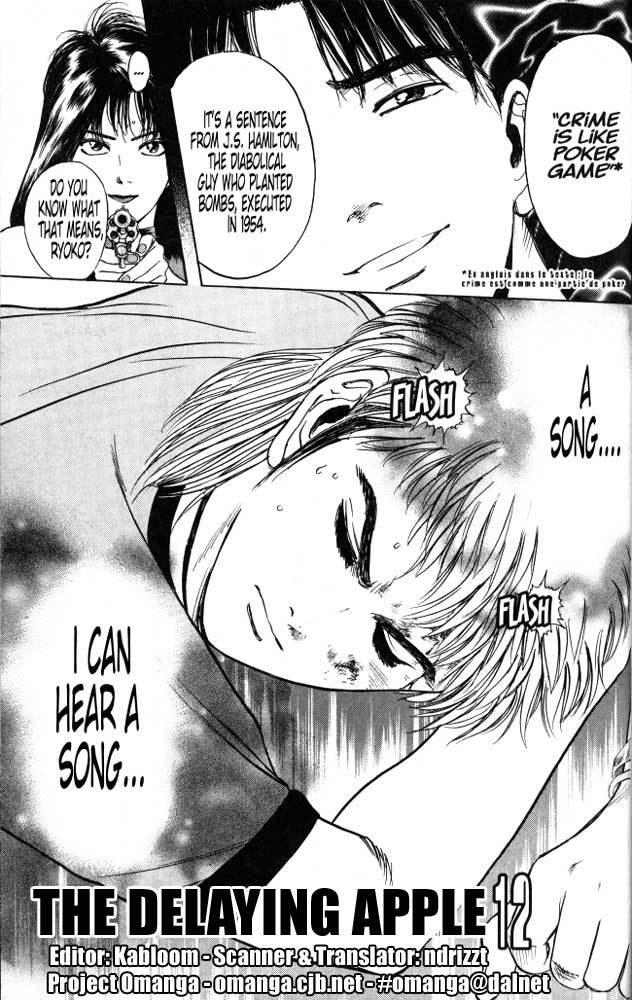 Psychometrer Eiji Chapter 20 page 1 - Chapter 20: The Delaying Apple 12