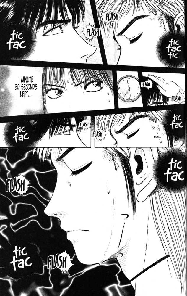 Psychometrer Eiji Chapter 20 page 15 - Chapter 20: The Delaying Apple 12