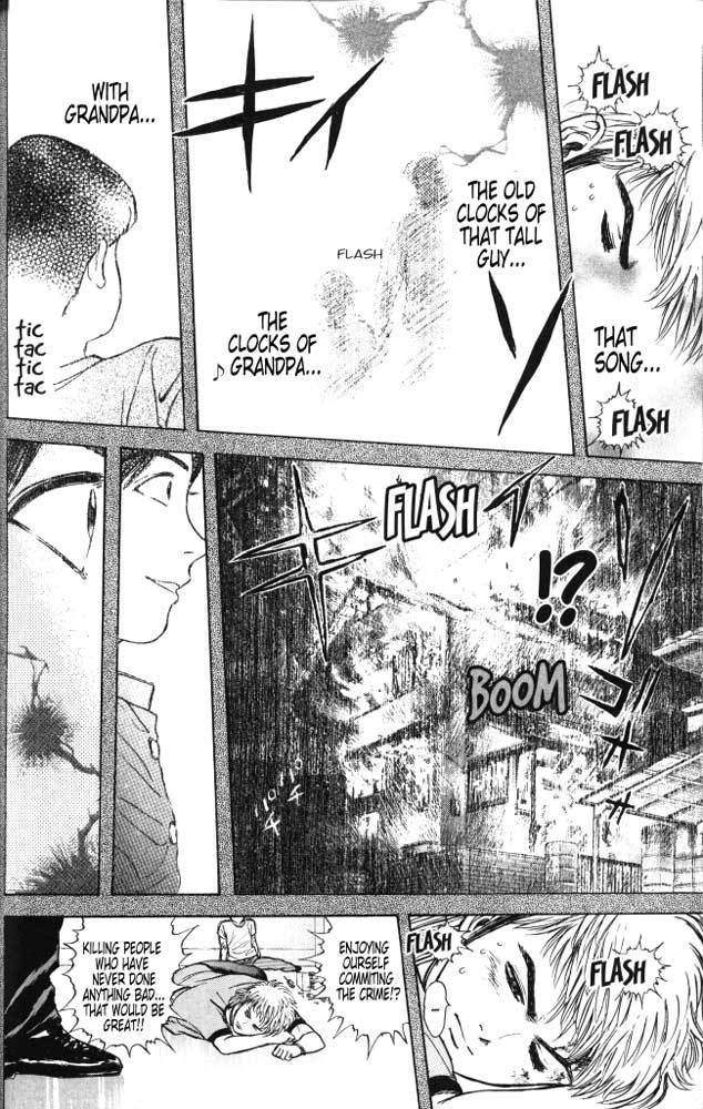 Psychometrer Eiji Chapter 20 page 2 - Chapter 20: The Delaying Apple 12