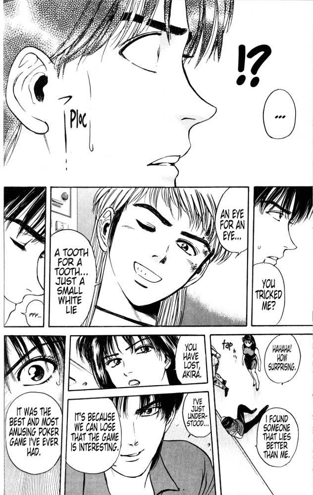 Psychometrer Eiji Chapter 20 page 20 - Chapter 20: The Delaying Apple 12