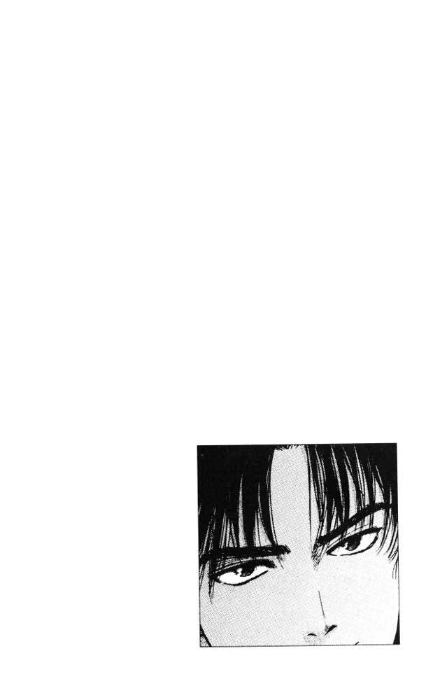 Psychometrer Eiji Chapter 20 page 22 - Chapter 20: The Delaying Apple 12
