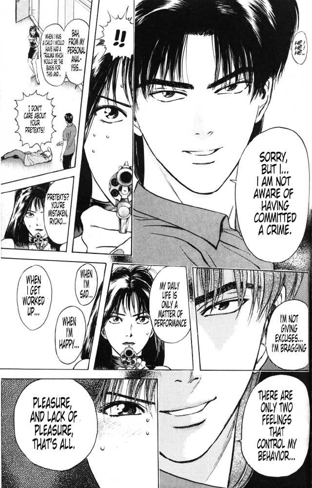 Psychometrer Eiji Chapter 20 page 3 - Chapter 20: The Delaying Apple 12