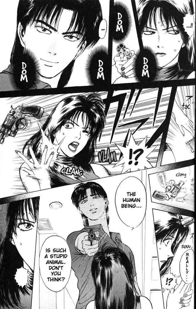 Psychometrer Eiji Chapter 20 page 5 - Chapter 20: The Delaying Apple 12