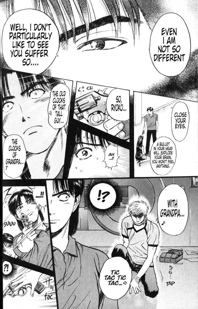 Psychometrer Eiji Chapter 20 page 6 - Chapter 20: The Delaying Apple 12
