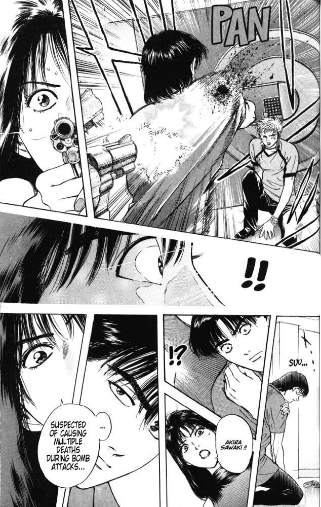 Psychometrer Eiji Chapter 20 page 7 - Chapter 20: The Delaying Apple 12