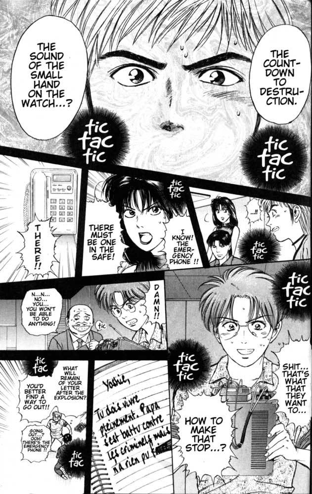 Psychometrer Eiji Chapter 20 page 9 - Chapter 20: The Delaying Apple 12