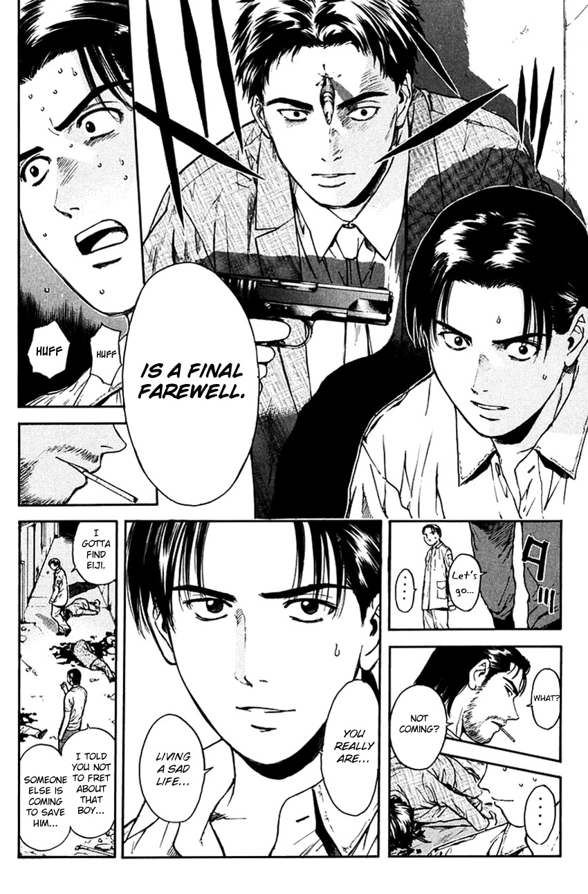 Psychometrer Eiji Chapter 200 page 10 - Chapter 200: Crime and Punishment (11)