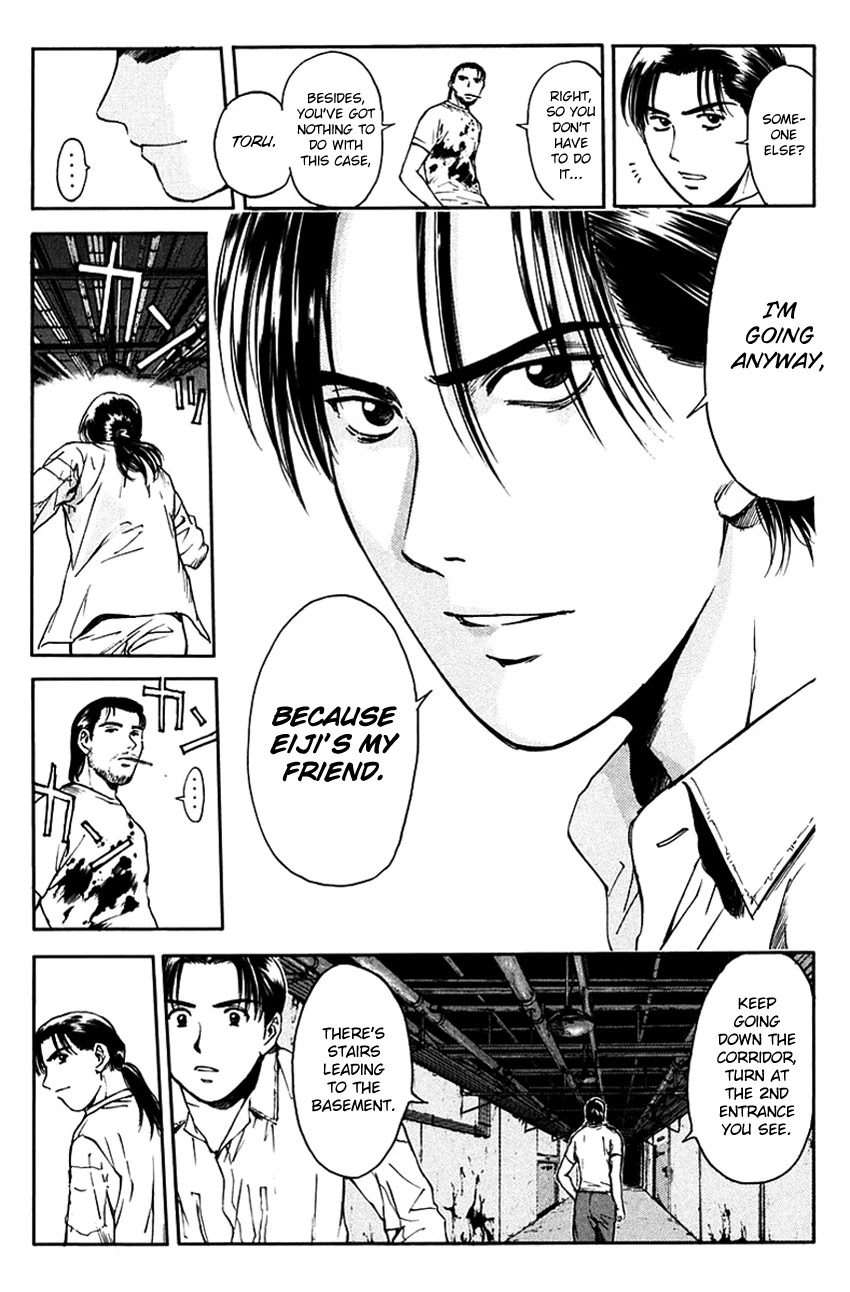 Psychometrer Eiji Chapter 200 page 11 - Chapter 200: Crime and Punishment (11)