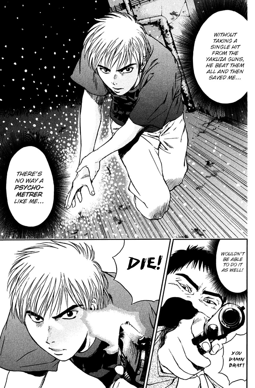 Psychometrer Eiji Chapter 200 page 15 - Chapter 200: Crime and Punishment (11)