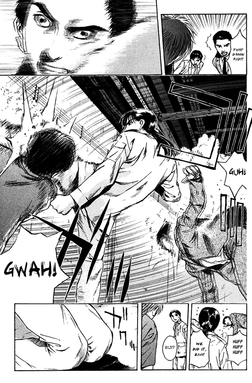 Psychometrer Eiji Chapter 200 page 17 - Chapter 200: Crime and Punishment (11)