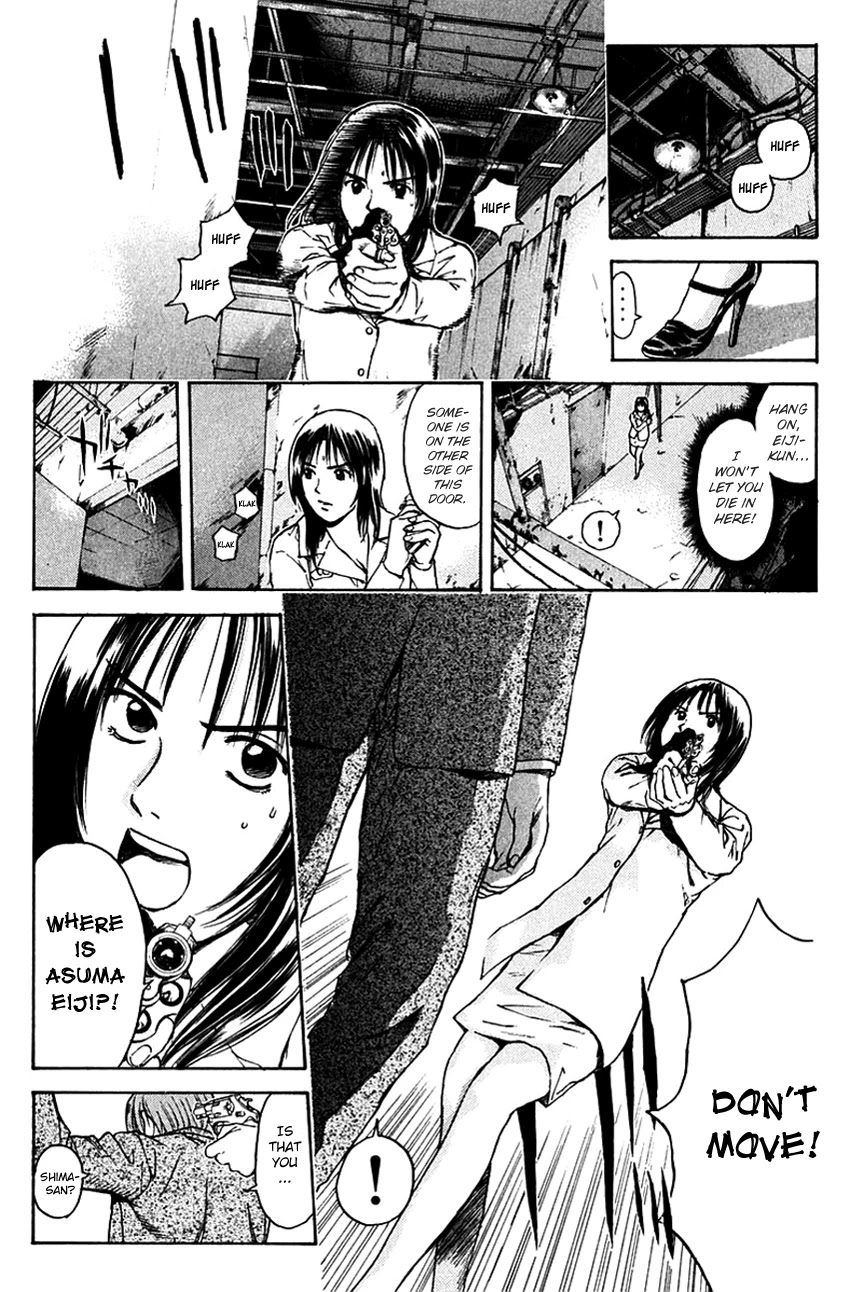 Psychometrer Eiji Chapter 200 page 19 - Chapter 200: Crime and Punishment (11)