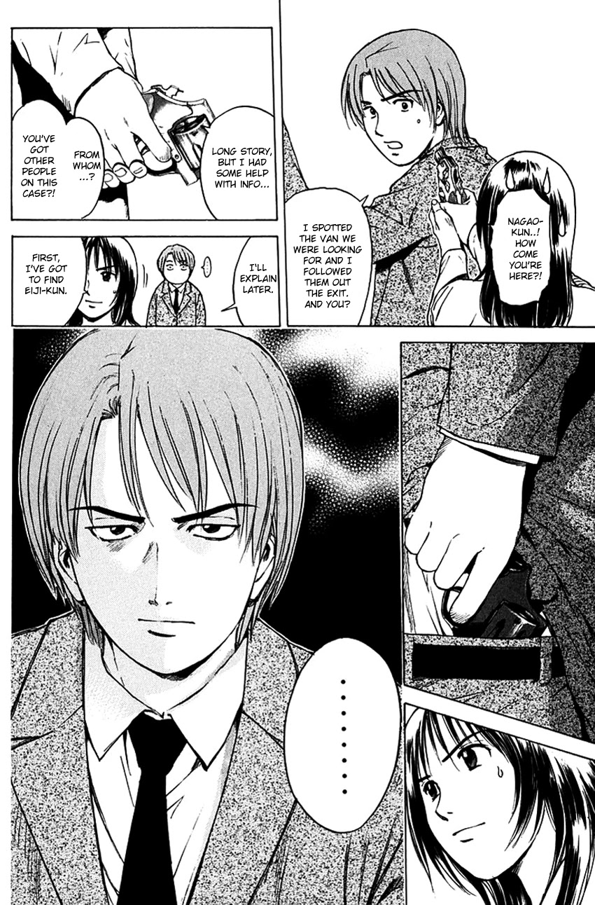 Psychometrer Eiji Chapter 200 page 20 - Chapter 200: Crime and Punishment (11)