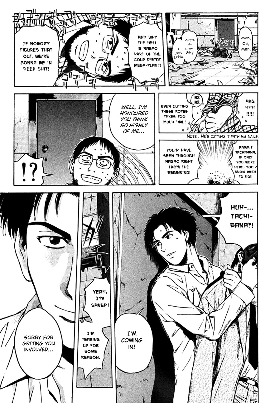 Psychometrer Eiji Chapter 200 page 21 - Chapter 200: Crime and Punishment (11)