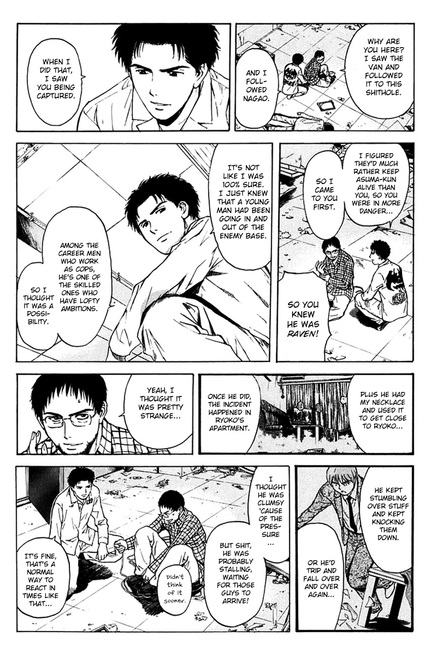 Psychometrer Eiji Chapter 200 page 22 - Chapter 200: Crime and Punishment (11)