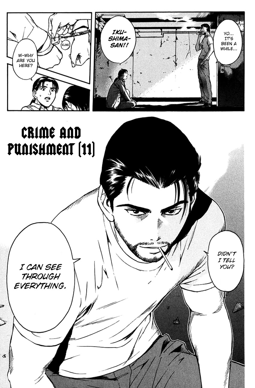 Psychometrer Eiji Chapter 200 page 3 - Chapter 200: Crime and Punishment (11)
