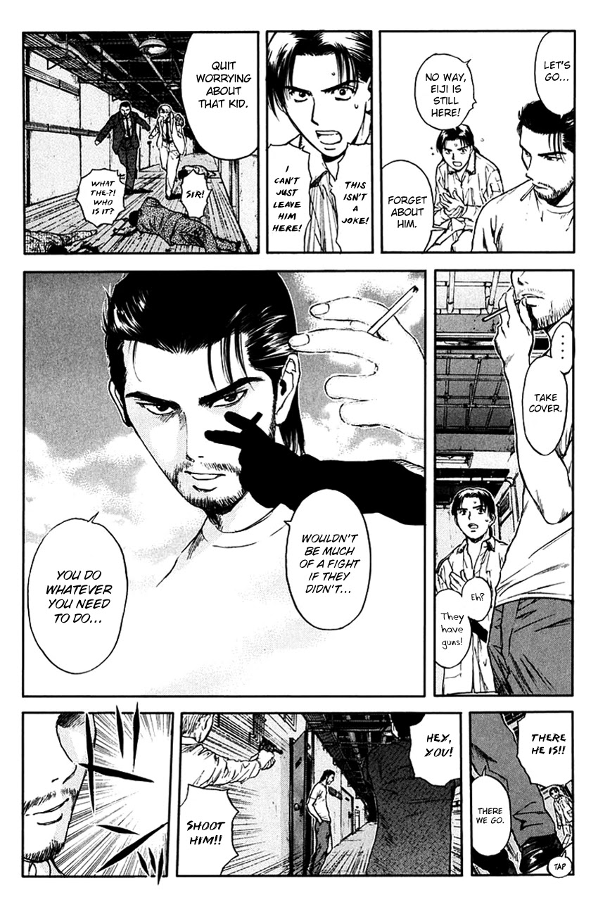 Psychometrer Eiji Chapter 200 page 4 - Chapter 200: Crime and Punishment (11)