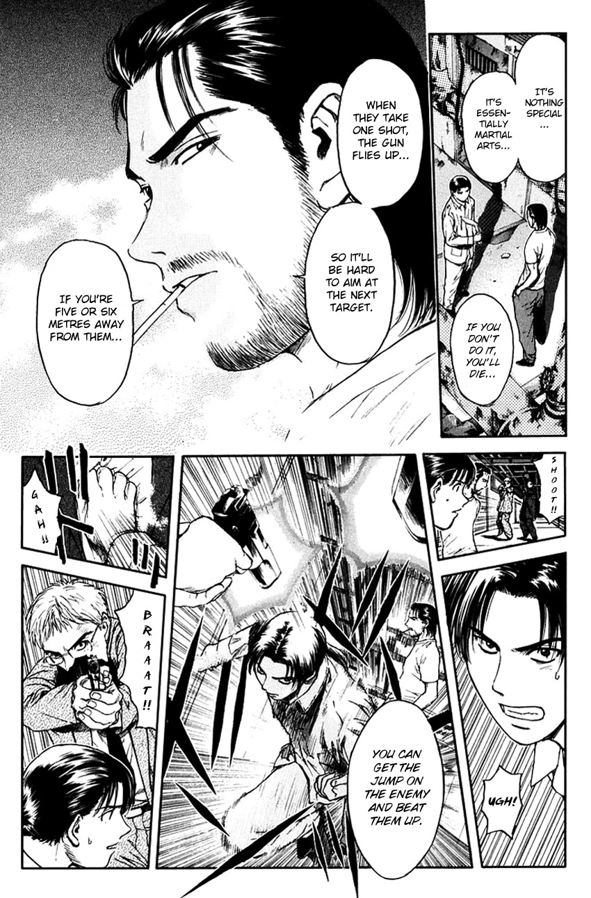 Psychometrer Eiji Chapter 200 page 7 - Chapter 200: Crime and Punishment (11)