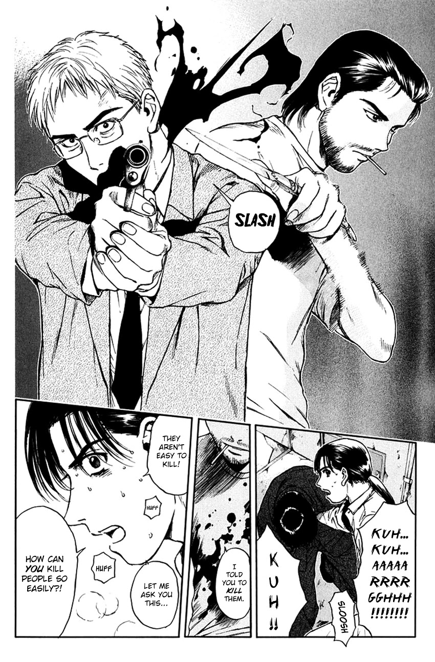 Psychometrer Eiji Chapter 200 page 8 - Chapter 200: Crime and Punishment (11)