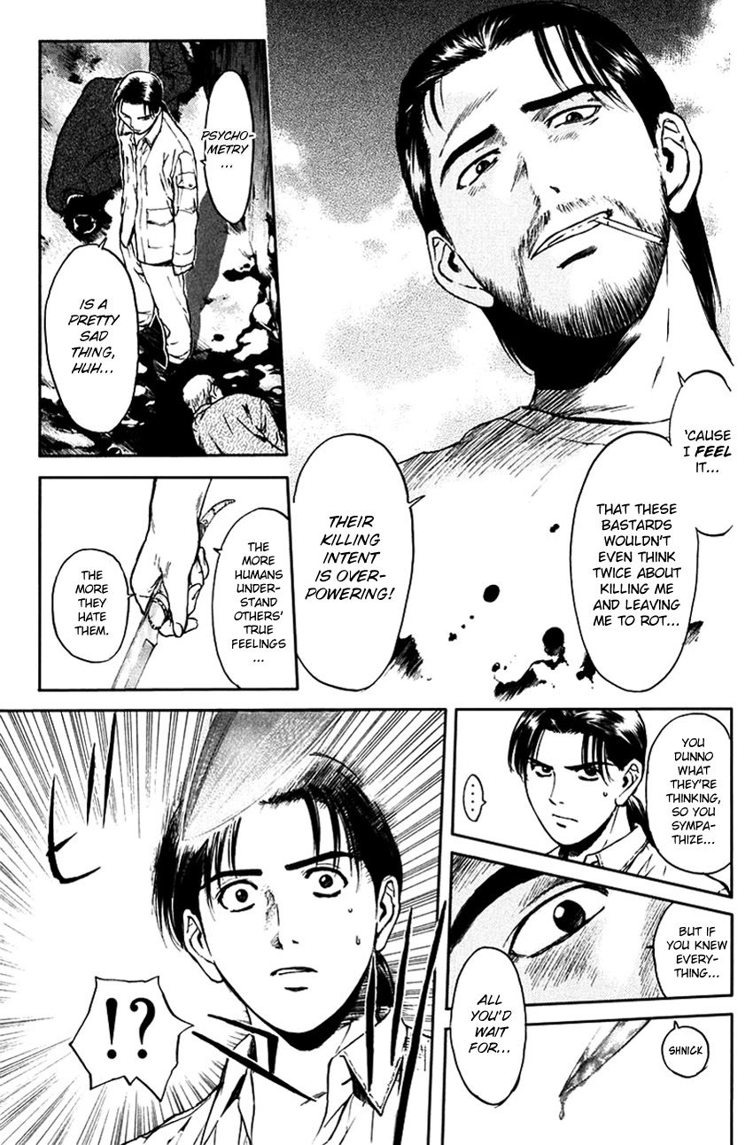 Psychometrer Eiji Chapter 200 page 9 - Chapter 200: Crime and Punishment (11)
