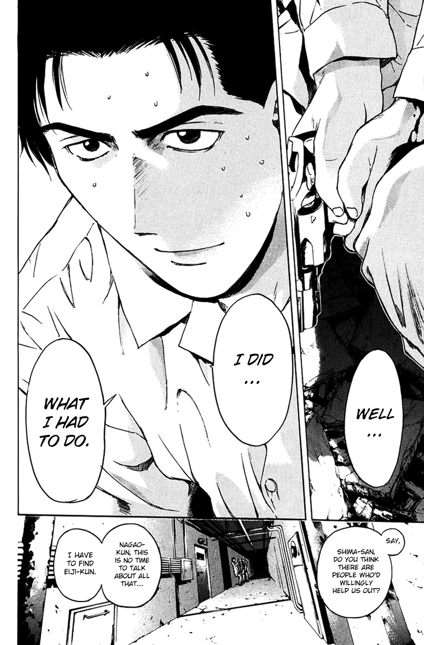 Psychometrer Eiji Chapter 201 page 14 - Chapter 201: Crime and Punishment (12)