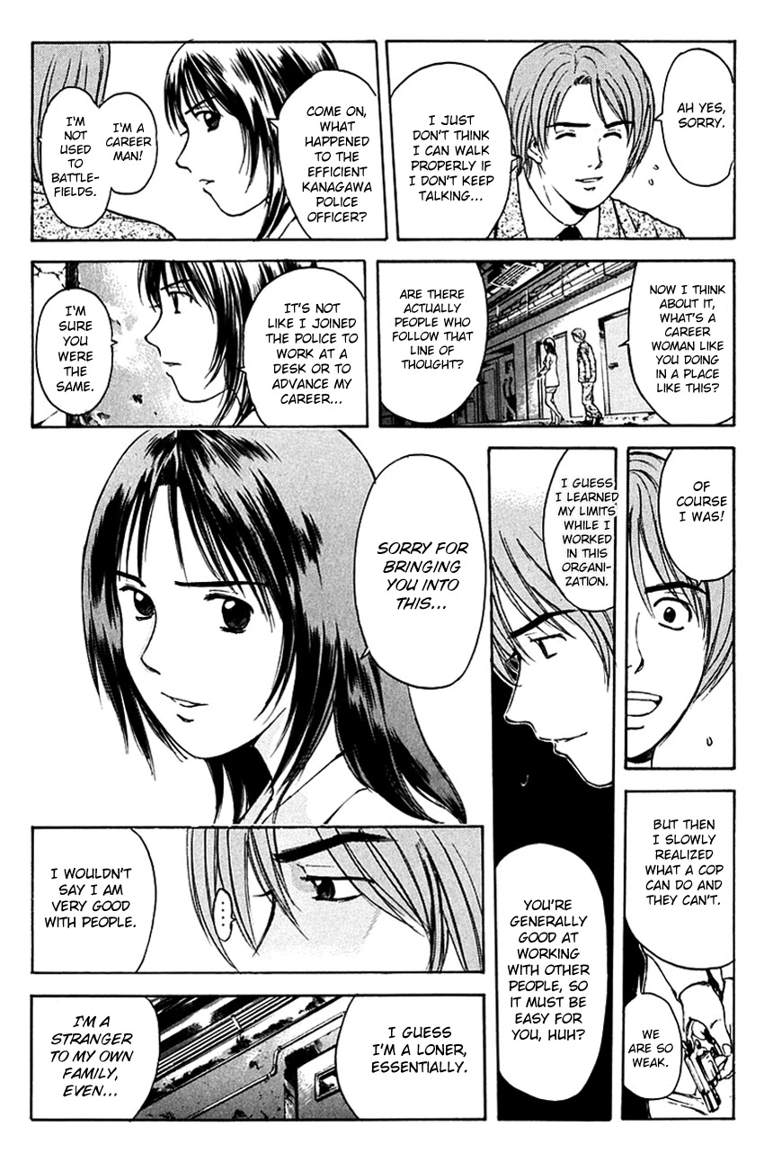 Psychometrer Eiji Chapter 201 page 15 - Chapter 201: Crime and Punishment (12)