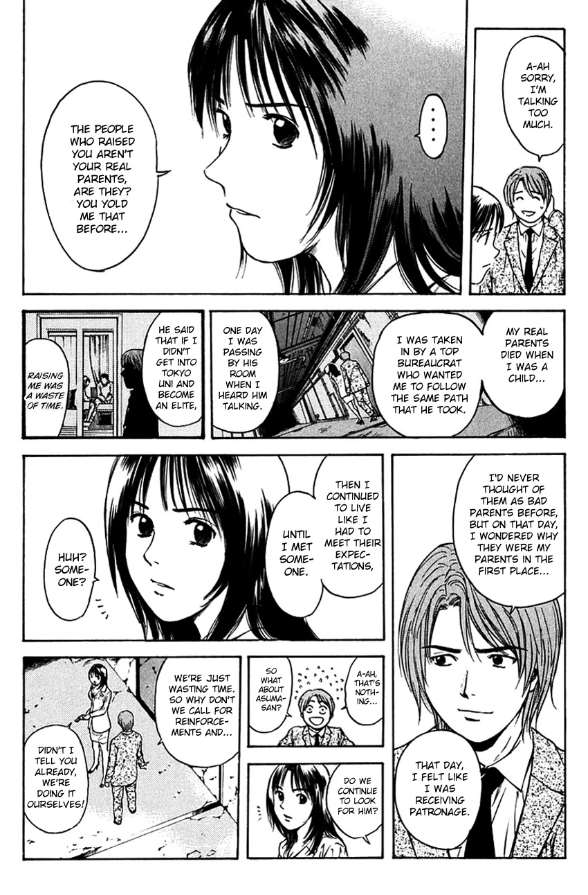 Psychometrer Eiji Chapter 201 page 16 - Chapter 201: Crime and Punishment (12)