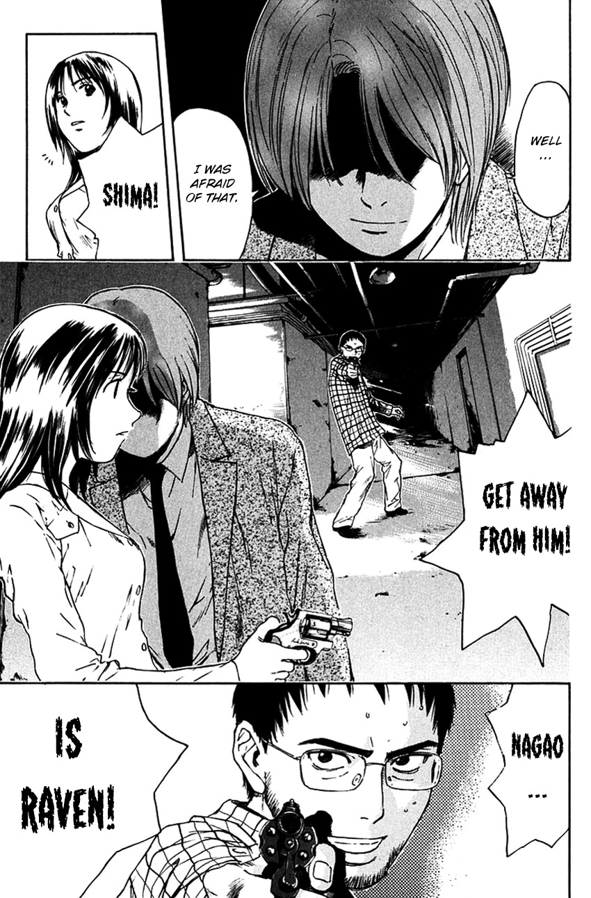 Psychometrer Eiji Chapter 201 page 17 - Chapter 201: Crime and Punishment (12)