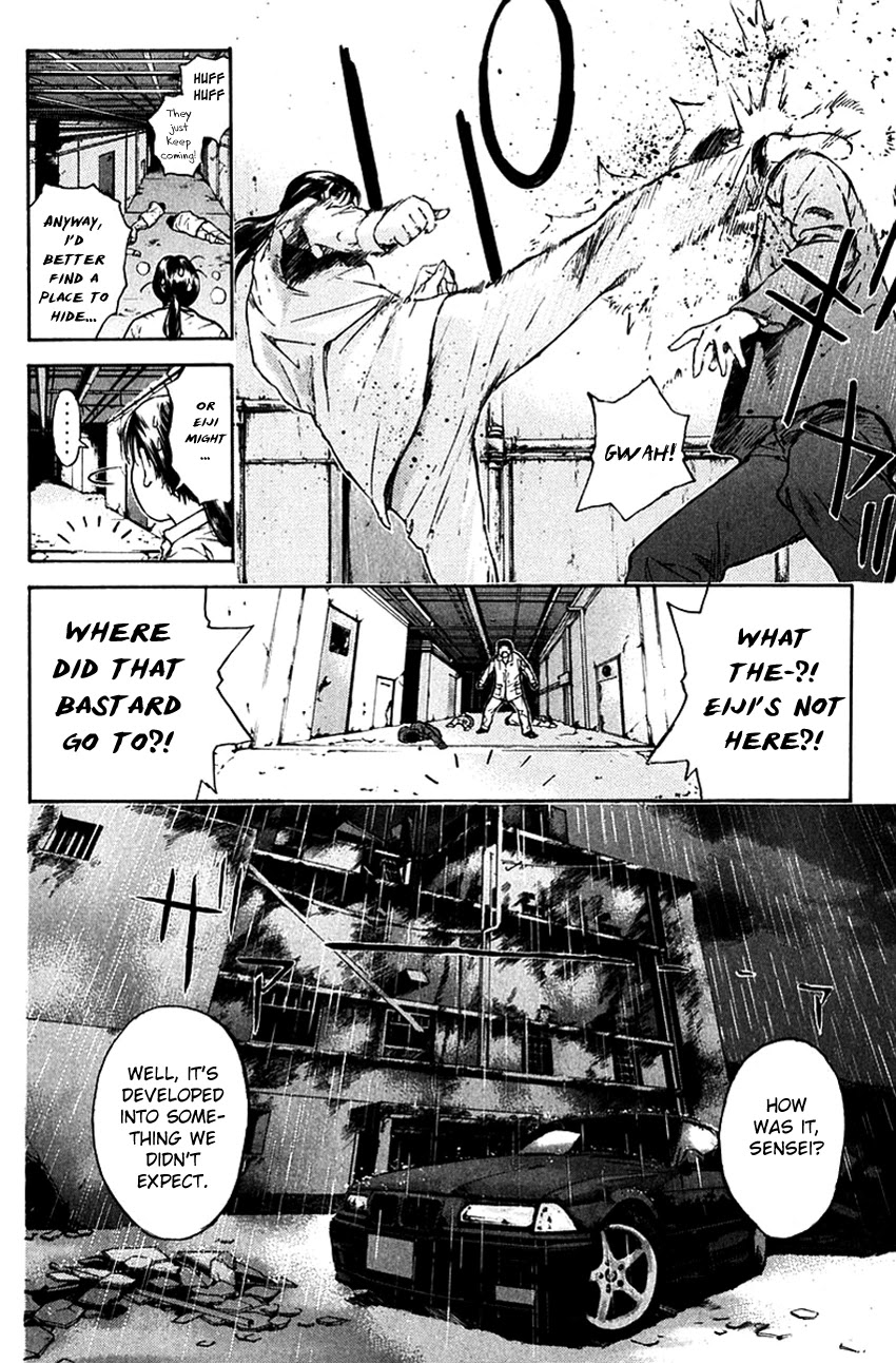 Psychometrer Eiji Chapter 201 page 20 - Chapter 201: Crime and Punishment (12)