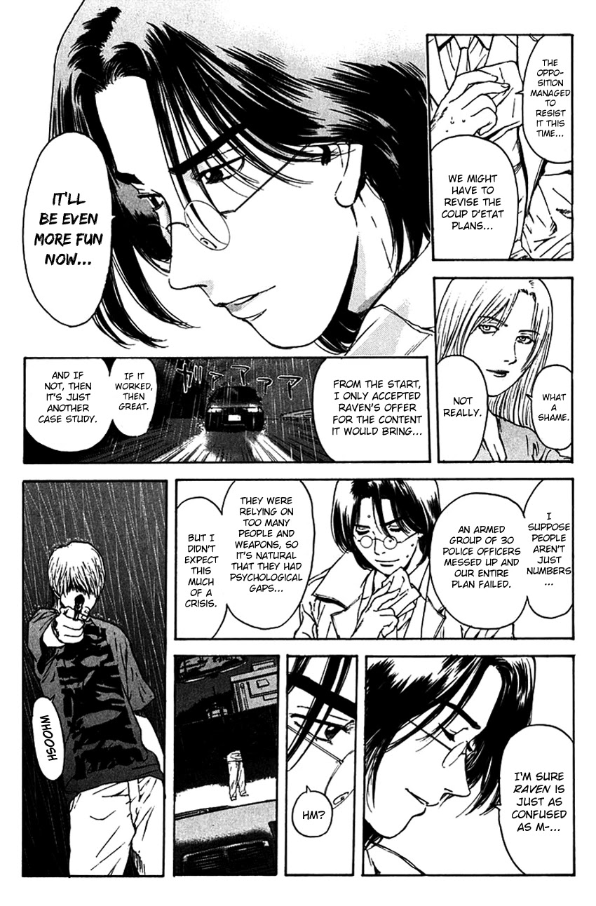 Psychometrer Eiji Chapter 201 page 21 - Chapter 201: Crime and Punishment (12)