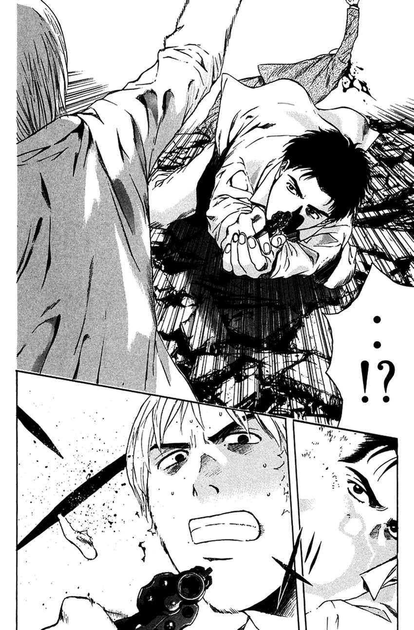Psychometrer Eiji Chapter 201 page 6 - Chapter 201: Crime and Punishment (12)