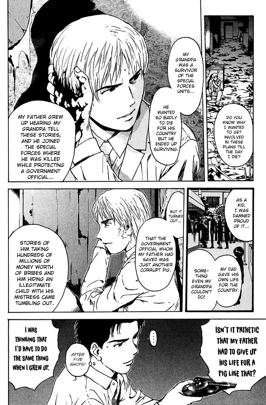 Psychometrer Eiji Chapter 201 page 8 - Chapter 201: Crime and Punishment (12)