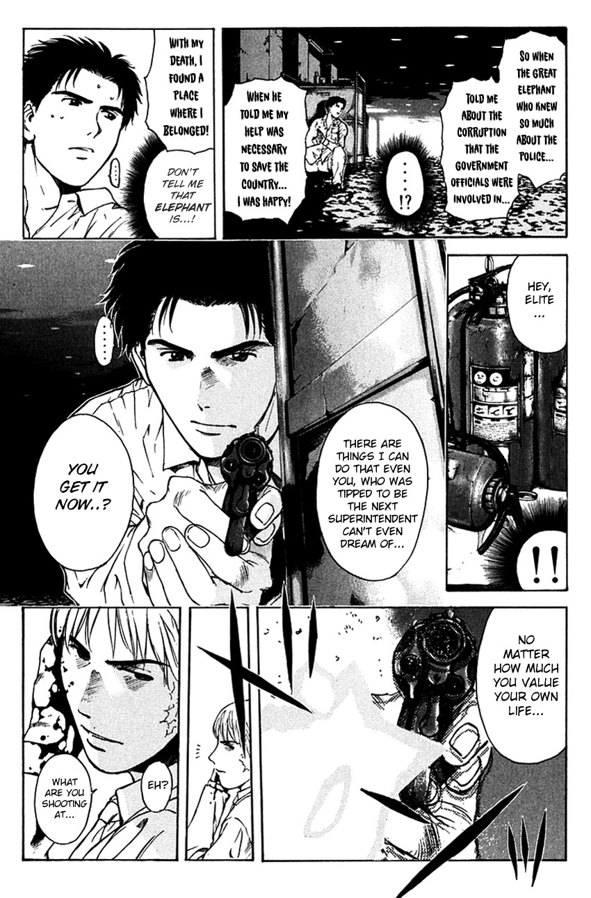 Psychometrer Eiji Chapter 201 page 9 - Chapter 201: Crime and Punishment (12)