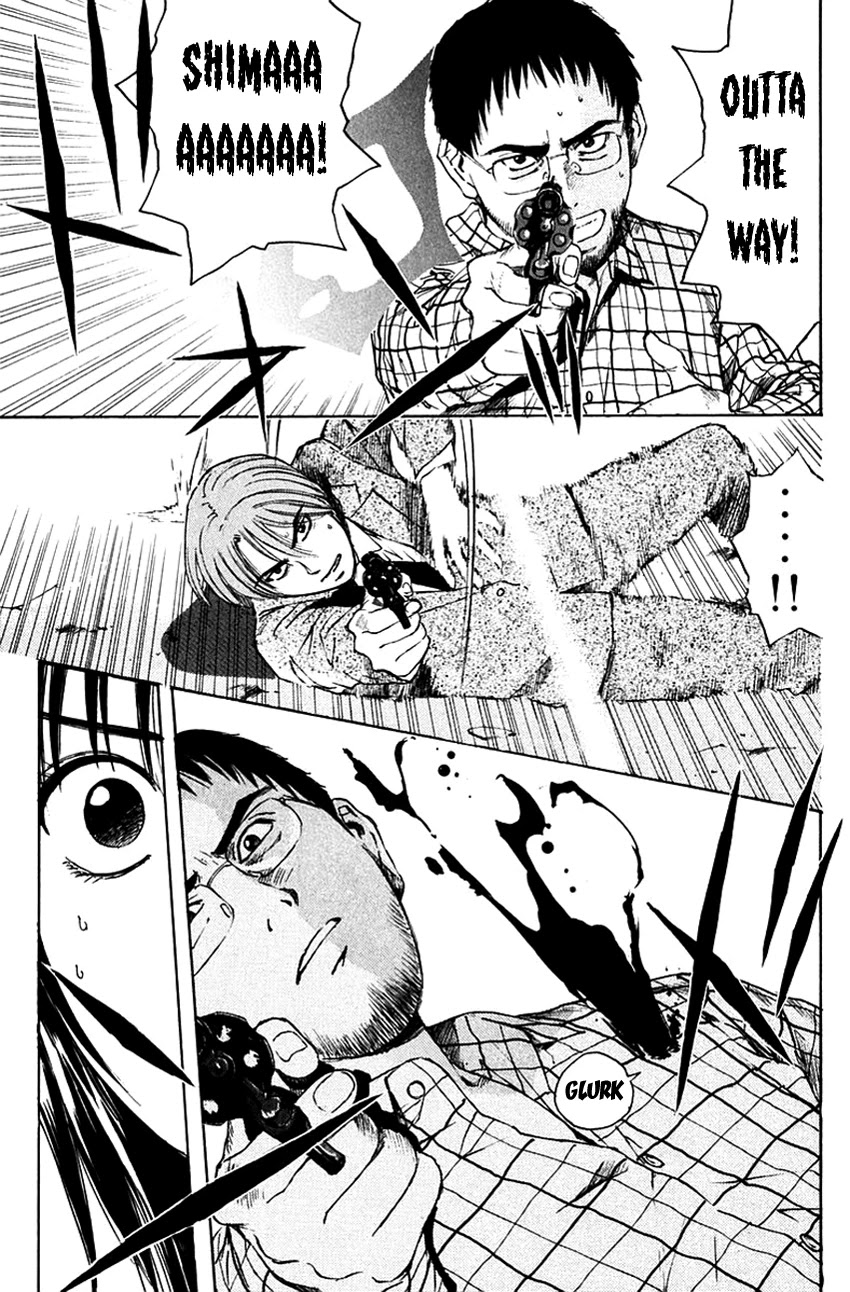 Psychometrer Eiji Chapter 202 page 11 - Chapter 202: Crime and Punishment (13)