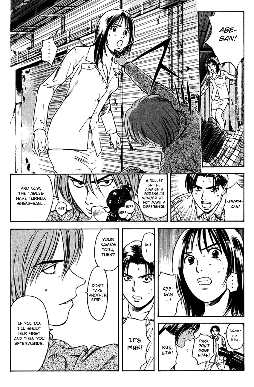 Psychometrer Eiji Chapter 202 page 12 - Chapter 202: Crime and Punishment (13)