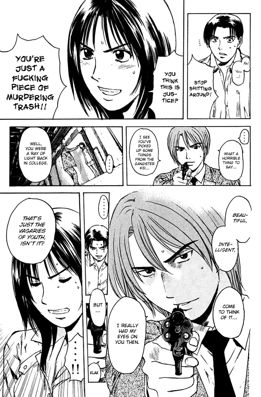 Psychometrer Eiji Chapter 202 page 13 - Chapter 202: Crime and Punishment (13)