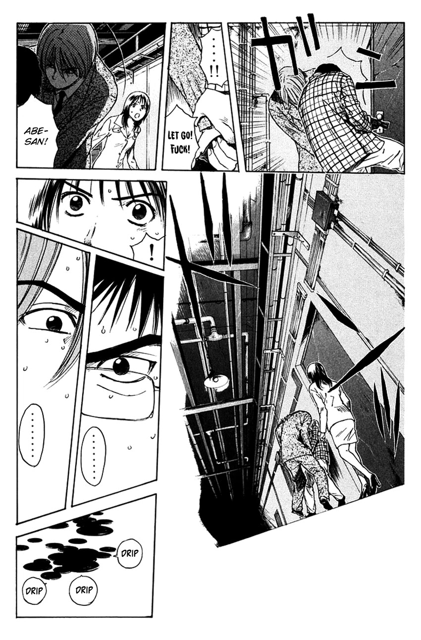 Psychometrer Eiji Chapter 202 page 15 - Chapter 202: Crime and Punishment (13)