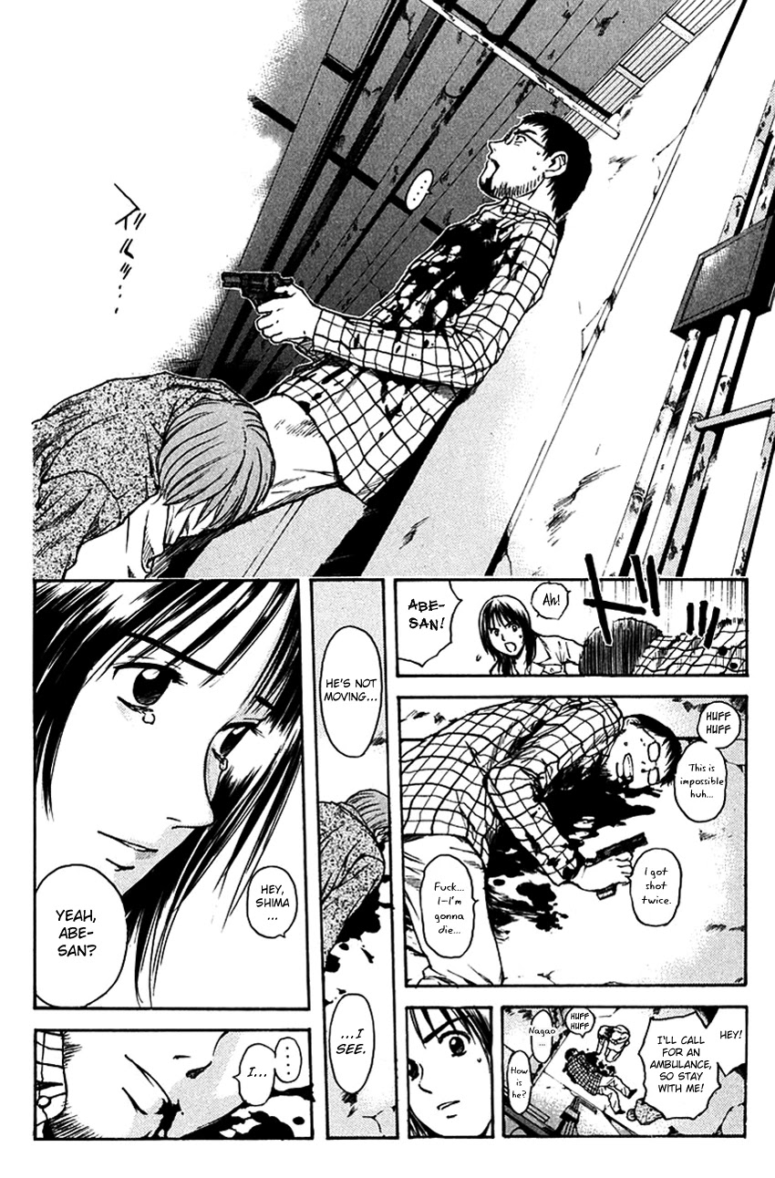 Psychometrer Eiji Chapter 202 page 16 - Chapter 202: Crime and Punishment (13)