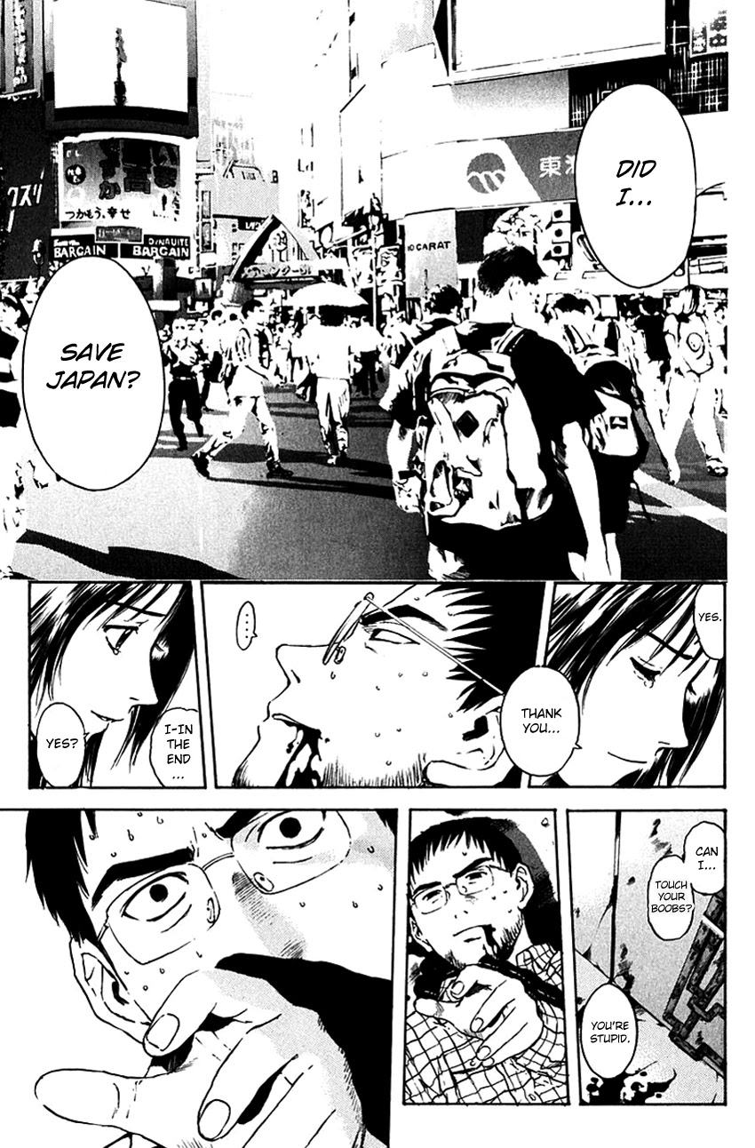 Psychometrer Eiji Chapter 202 page 17 - Chapter 202: Crime and Punishment (13)