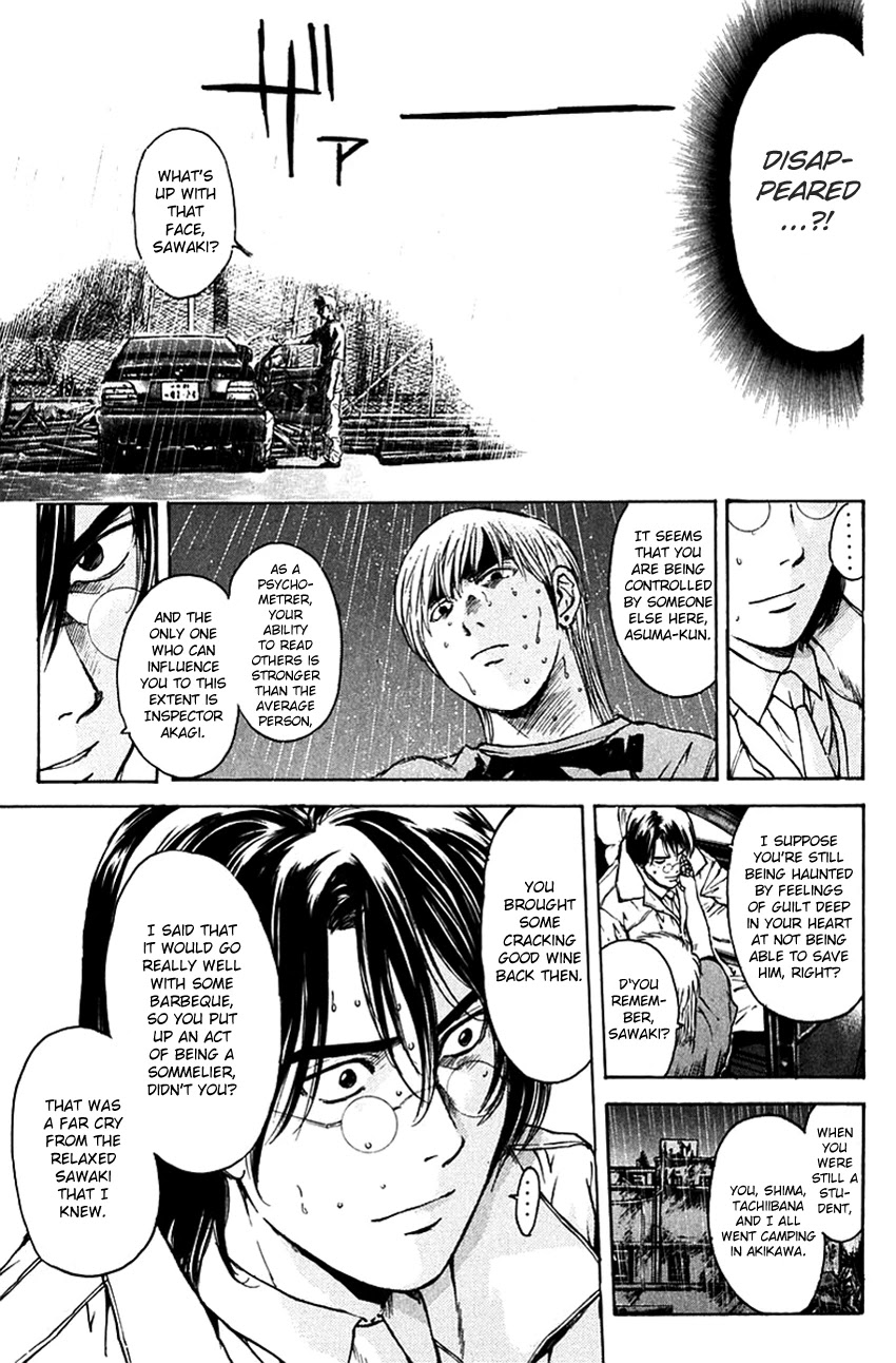 Psychometrer Eiji Chapter 202 page 19 - Chapter 202: Crime and Punishment (13)