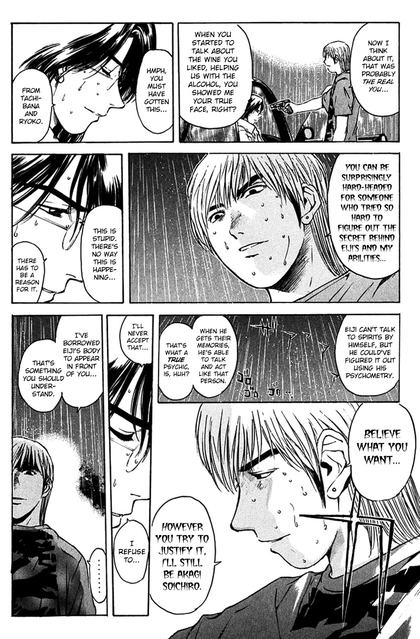 Psychometrer Eiji Chapter 202 page 20 - Chapter 202: Crime and Punishment (13)