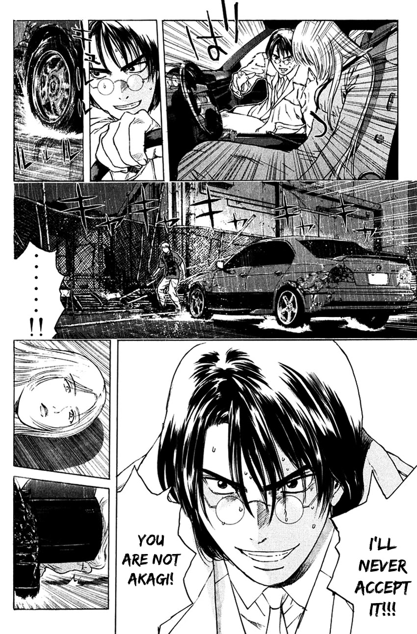 Psychometrer Eiji Chapter 202 page 22 - Chapter 202: Crime and Punishment (13)