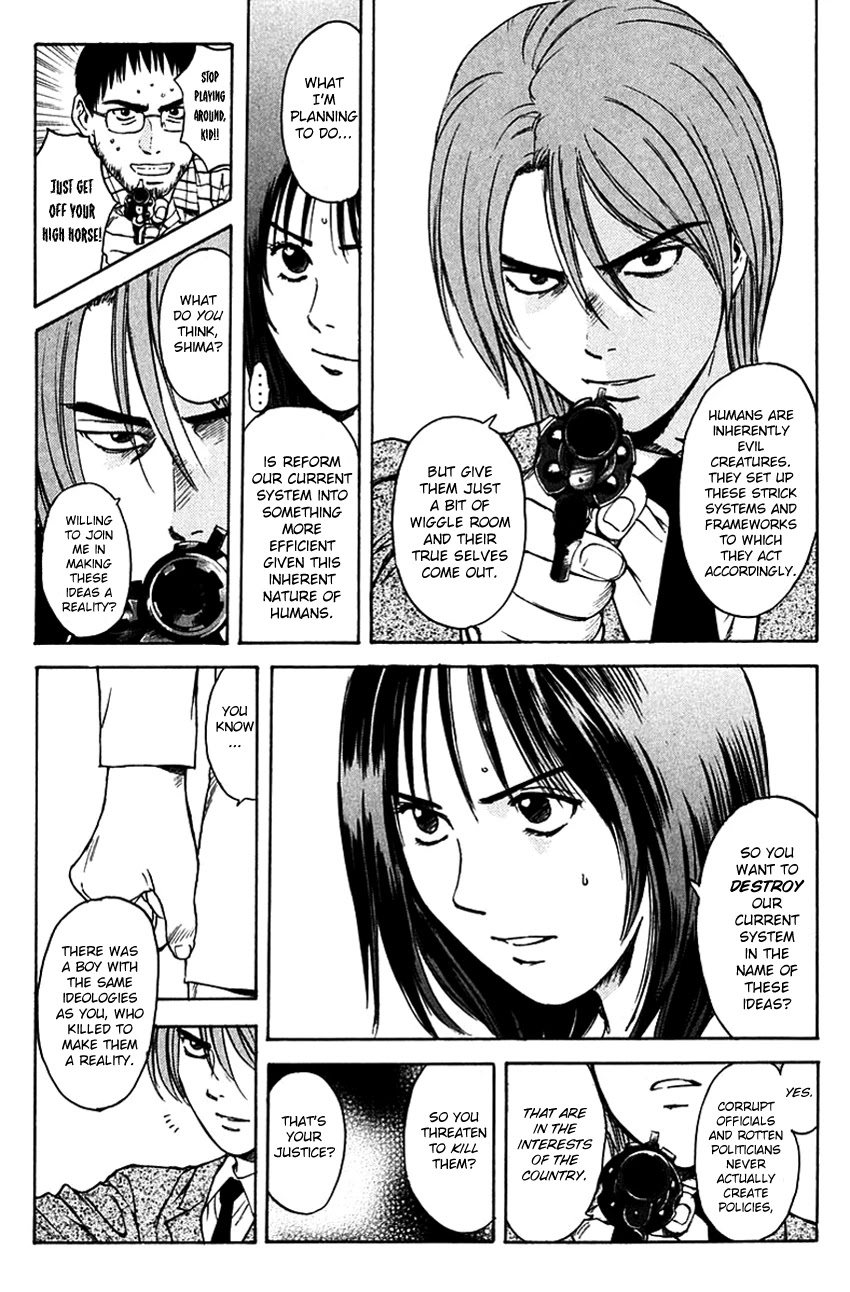 Psychometrer Eiji Chapter 202 page 5 - Chapter 202: Crime and Punishment (13)