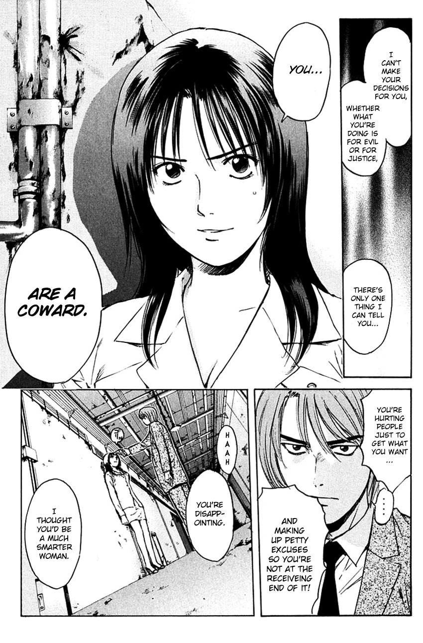 Psychometrer Eiji Chapter 202 page 7 - Chapter 202: Crime and Punishment (13)