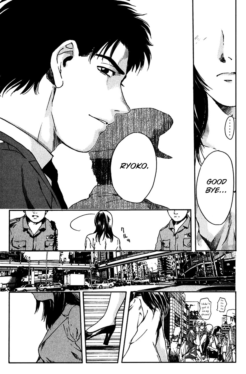 Psychometrer Eiji Chapter 203 page 12 - Chapter 203: Crime and Punishment (14)