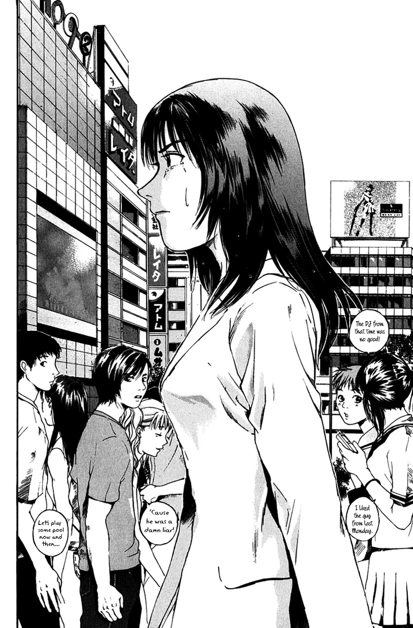 Psychometrer Eiji Chapter 203 page 13 - Chapter 203: Crime and Punishment (14)