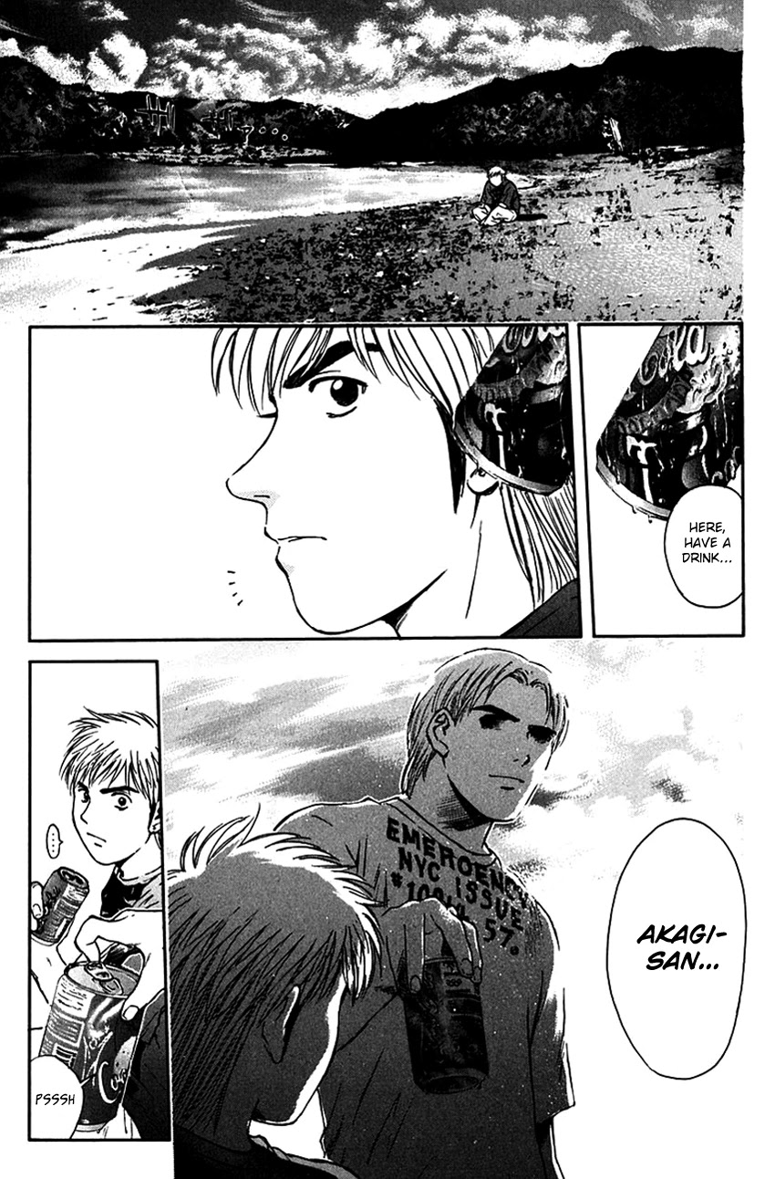 Psychometrer Eiji Chapter 203 page 14 - Chapter 203: Crime and Punishment (14)